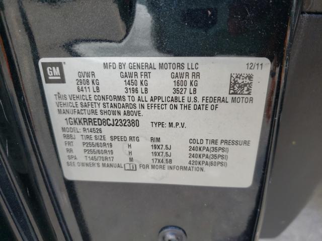 Photo 9 VIN: 1GKKRRED8CJ232380 - GMC ACADIA SLT 