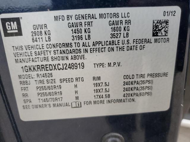 Photo 12 VIN: 1GKKRREDXCJ248919 - GMC ACADIA SLT 