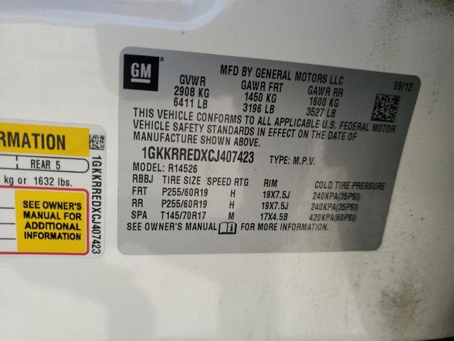 Photo 13 VIN: 1GKKRREDXCJ407423 - GMC ACADIA SLT 