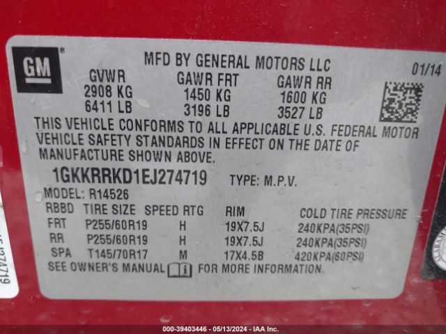 Photo 8 VIN: 1GKKRRKD1EJ274719 - GMC ACADIA 