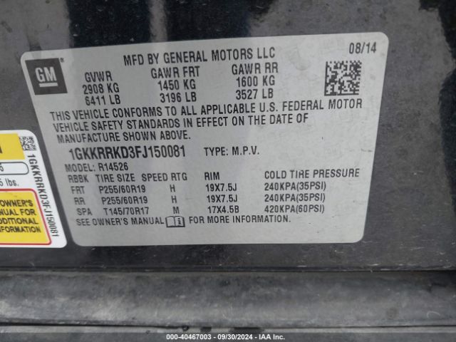 Photo 8 VIN: 1GKKRRKD3FJ150081 - GMC ACADIA 