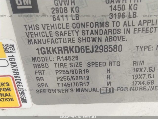 Photo 8 VIN: 1GKKRRKD6EJ298580 - GMC ACADIA 