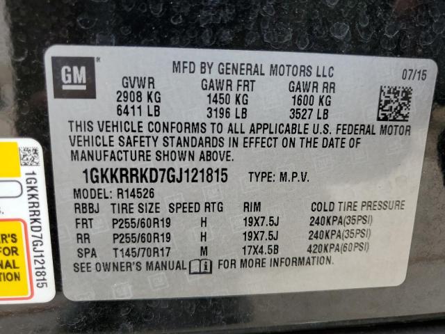 Photo 12 VIN: 1GKKRRKD7GJ121815 - GMC ACADIA SLT 