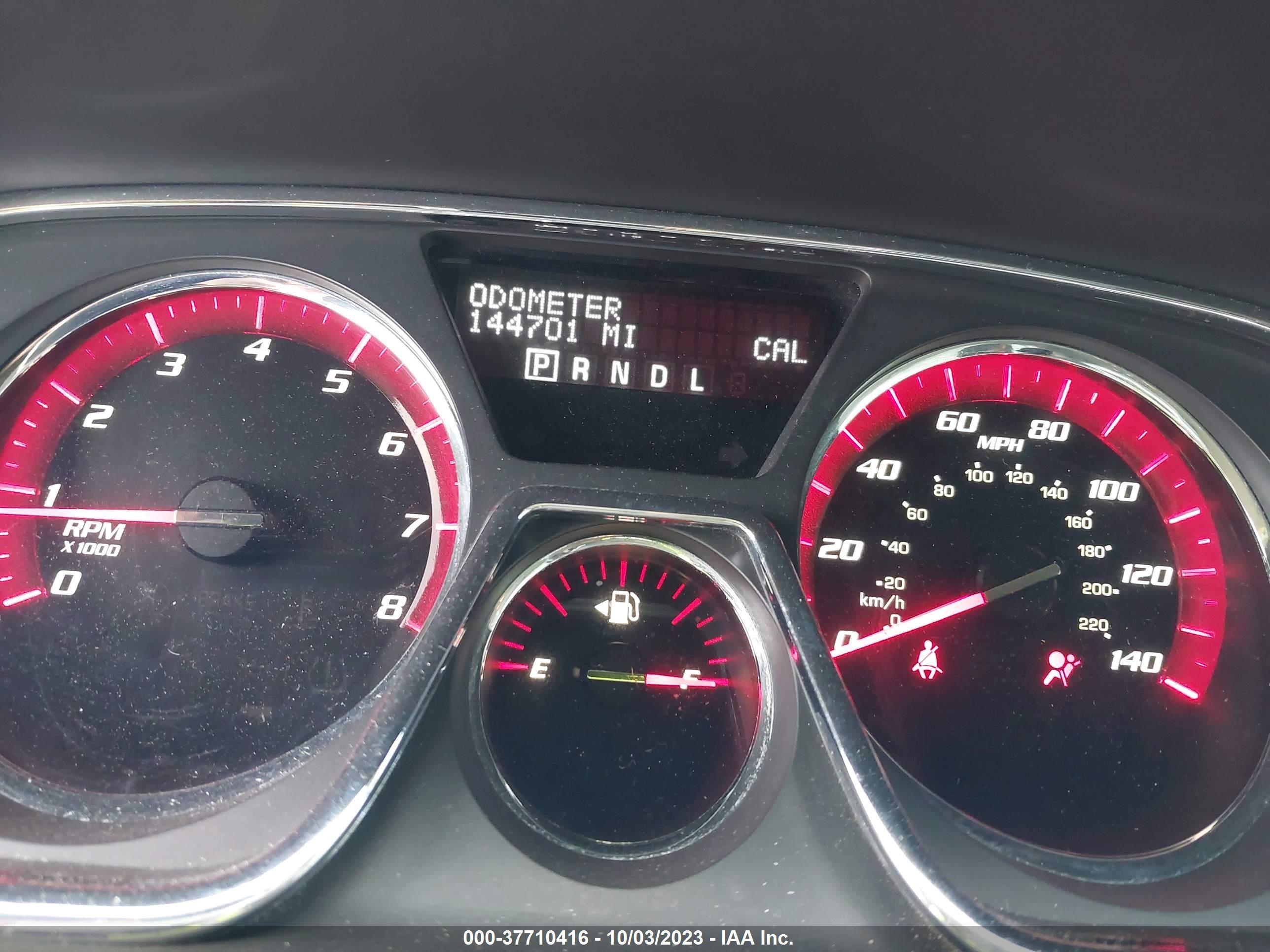 Photo 6 VIN: 1GKKRRKDXEJ110269 - GMC ACADIA 