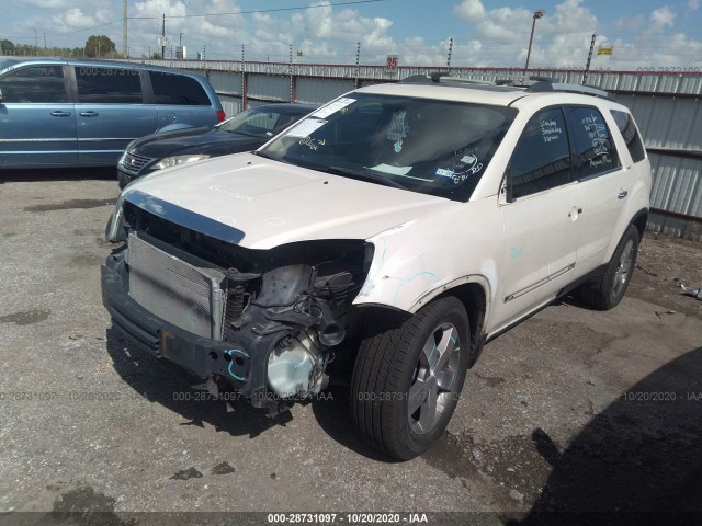 Photo 1 VIN: 1GKKRSED4BJ331526 - GMC ACADIA 