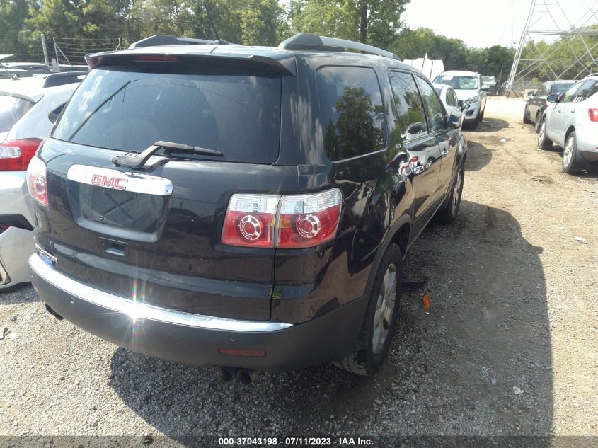 Photo 3 VIN: 1GKKRSED5CJ246650 - GMC ACADIA 