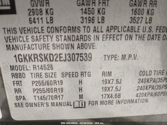 Photo 8 VIN: 1GKKRSKD2EJ307539 - GMC ACADIA 