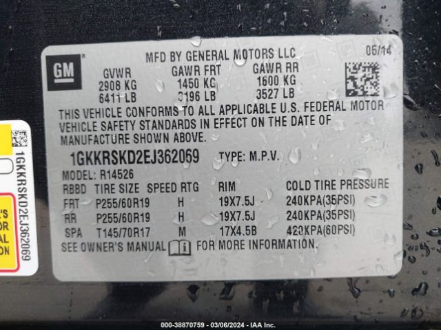 Photo 8 VIN: 1GKKRSKD2EJ362069 - GMC ACADIA 