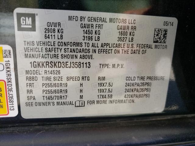 Photo 9 VIN: 1GKKRSKD3EJ358113 - GMC ACADIA 