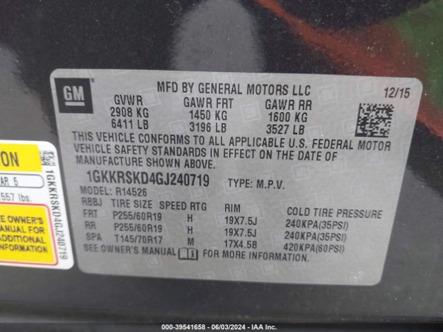 Photo 8 VIN: 1GKKRSKD4GJ240719 - GMC ACADIA 