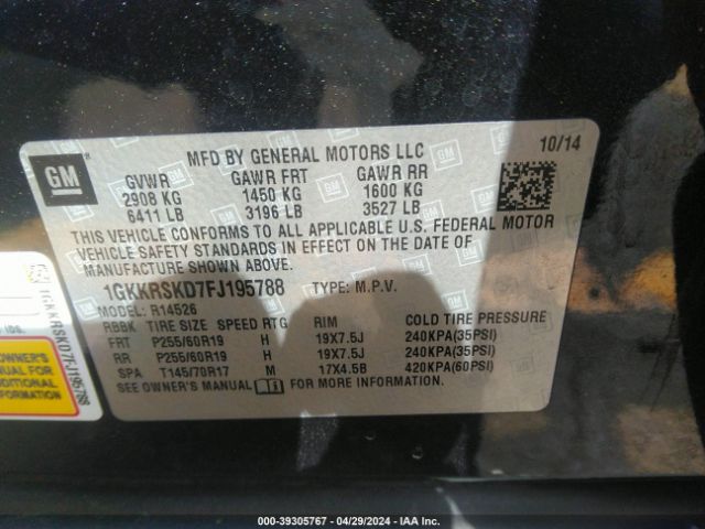 Photo 8 VIN: 1GKKRSKD7FJ195788 - GMC ACADIA 