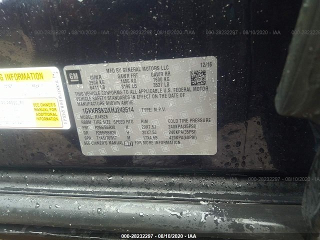 Photo 8 VIN: 1GKKRSKDXHJ243514 - GMC ACADIA LIMITED 