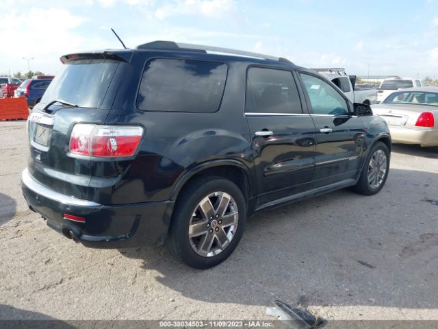 Photo 3 VIN: 1GKKRTED0BJ231896 - GMC ACADIA 