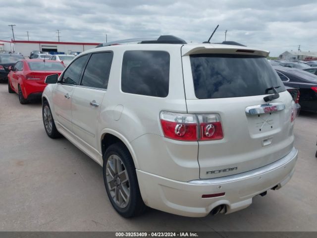 Photo 2 VIN: 1GKKRTED2CJ330236 - GMC ACADIA 