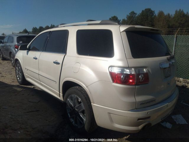 Photo 2 VIN: 1GKKRTED3BJ241886 - GMC ACADIA 