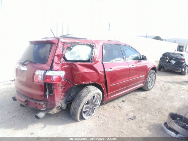 Photo 3 VIN: 1GKKRTED4CJ151647 - GMC ACADIA 