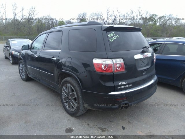 Photo 2 VIN: 1GKKRTED4CJ214181 - GMC ACADIA 