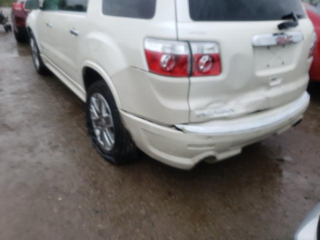 Photo 8 VIN: 1GKKRTED5BJ311324 - GMC ACADIA 