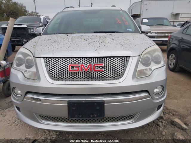 Photo 5 VIN: 1GKKRTED5BJ329709 - GMC ACADIA 