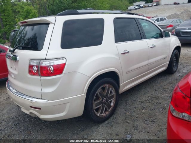 Photo 3 VIN: 1GKKRTED5CJ138289 - GMC ACADIA 