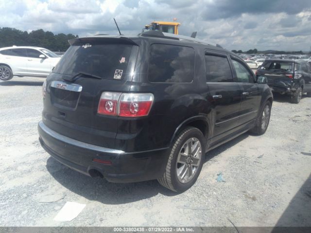 Photo 3 VIN: 1GKKRTED6BJ238478 - GMC ACADIA 