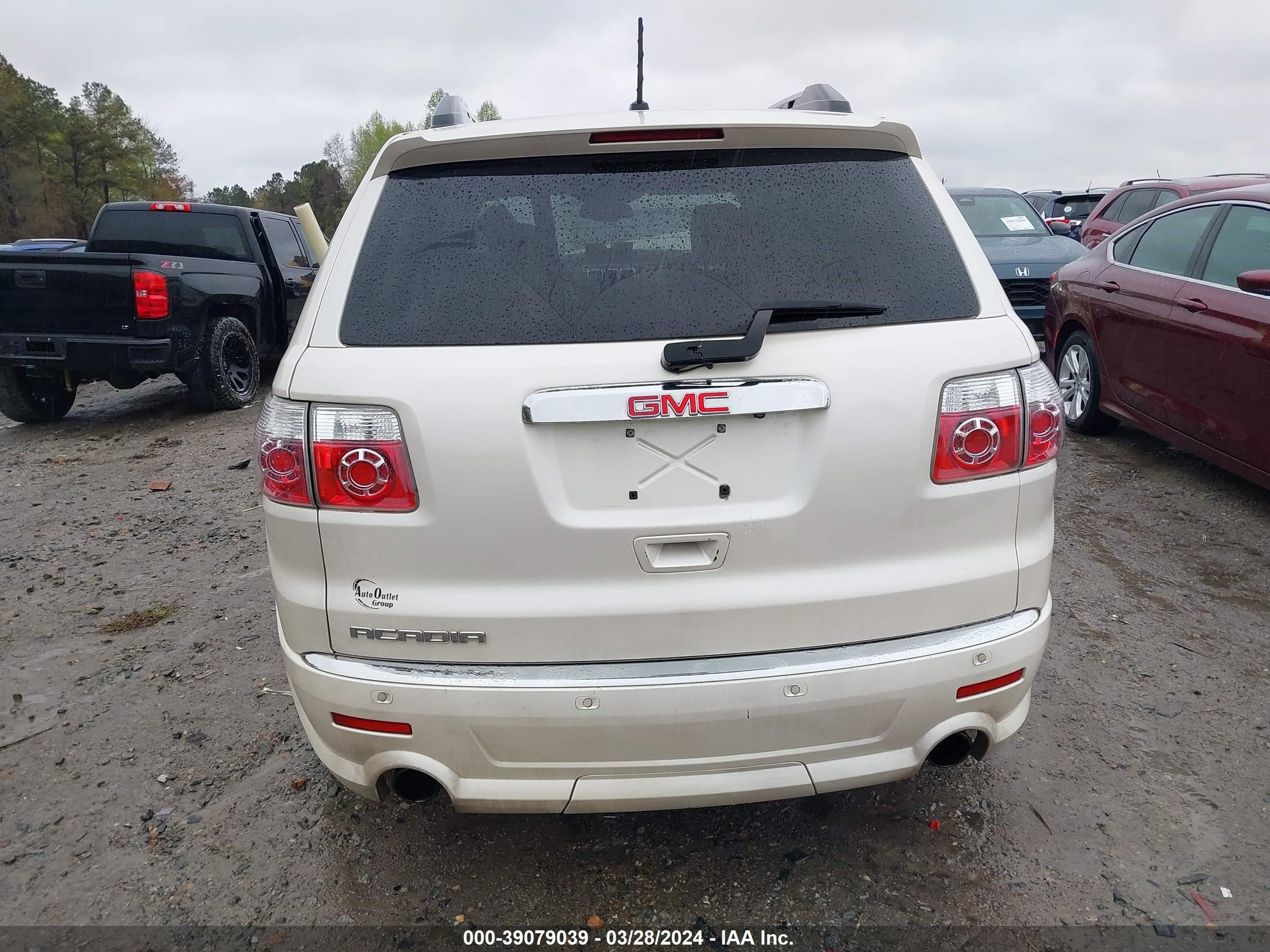 Photo 15 VIN: 1GKKRTED6BJ384637 - GMC ACADIA 