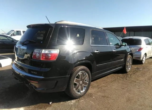 Photo 3 VIN: 1GKKRTED6CJ404144 - GMC ACADIA 