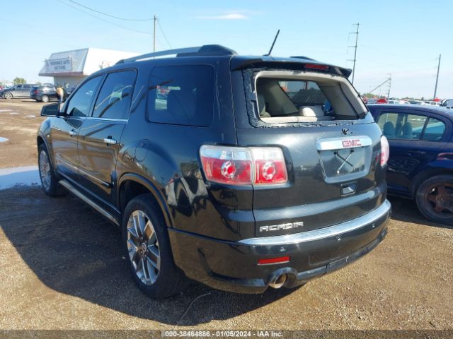 Photo 5 VIN: 1GKKRTED7BJ271313 - GMC ACADIA 