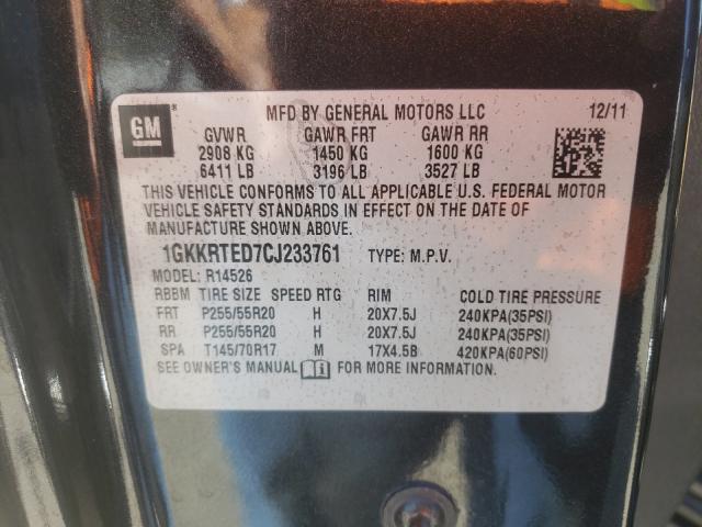 Photo 9 VIN: 1GKKRTED7CJ233761 - GMC ACADIA DEN 