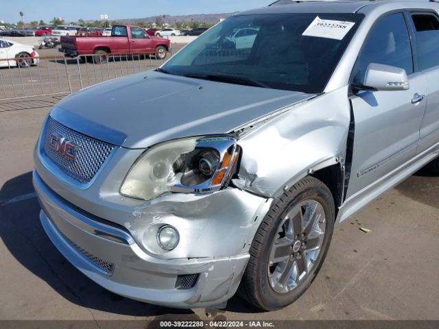 Photo 5 VIN: 1GKKRTED8CJ243053 - GMC ACADIA 