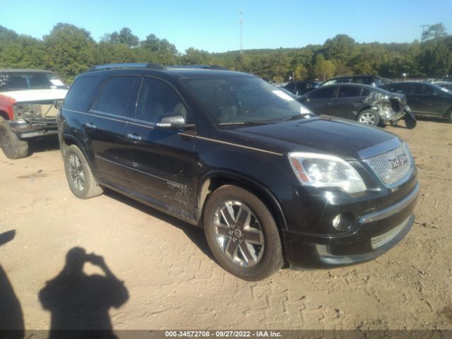 Photo 0 VIN: 1GKKRTED8CJ328412 - GMC ACADIA 