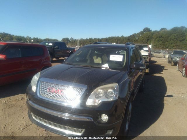 Photo 5 VIN: 1GKKRTED8CJ328412 - GMC ACADIA 