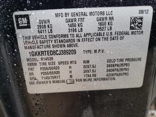 Photo 12 VIN: 1GKKRTED8CJ389209 - GMC ACADIA DEN 