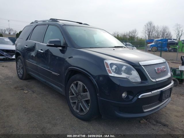 Photo 0 VIN: 1GKKRTED9BJ248762 - GMC ACADIA 