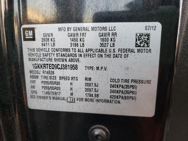 Photo 9 VIN: 1GKKRTED9CJ381958 - GMC ACADIA DEN 