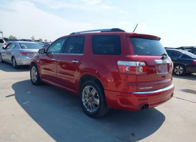 Photo 2 VIN: 1GKKRTEDXCJ316794 - GMC ACADIA 