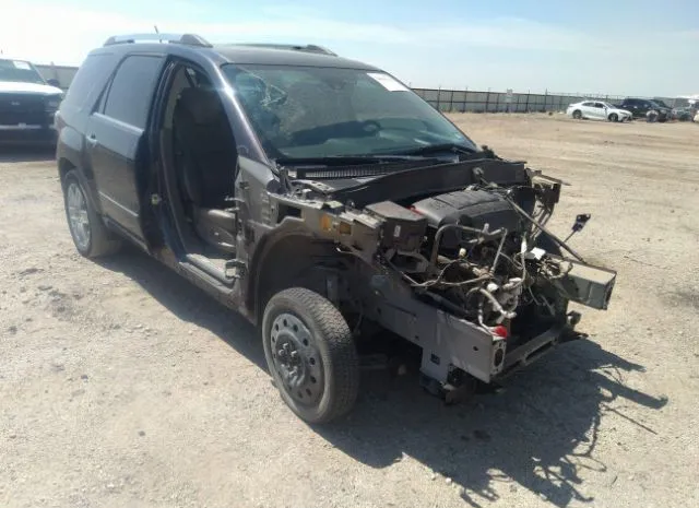 Photo 5 VIN: 1GKKRTKD6FJ263505 - GMC ACADIA 