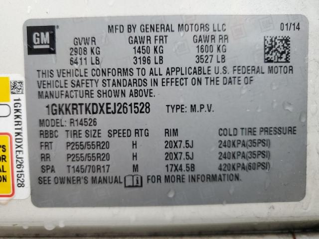 Photo 12 VIN: 1GKKRTKDXEJ261528 - GMC ACADIA DEN 