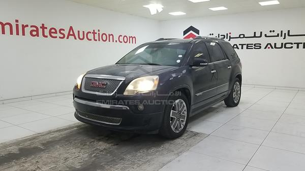 Photo 5 VIN: 1GKKV9EDXCJ325526 - GMC ACADIA 