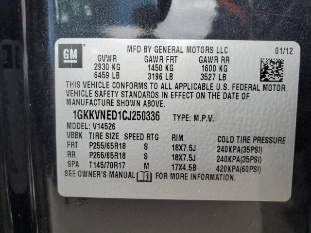 Photo 12 VIN: 1GKKVNED1CJ250336 - GMC ACADIA 