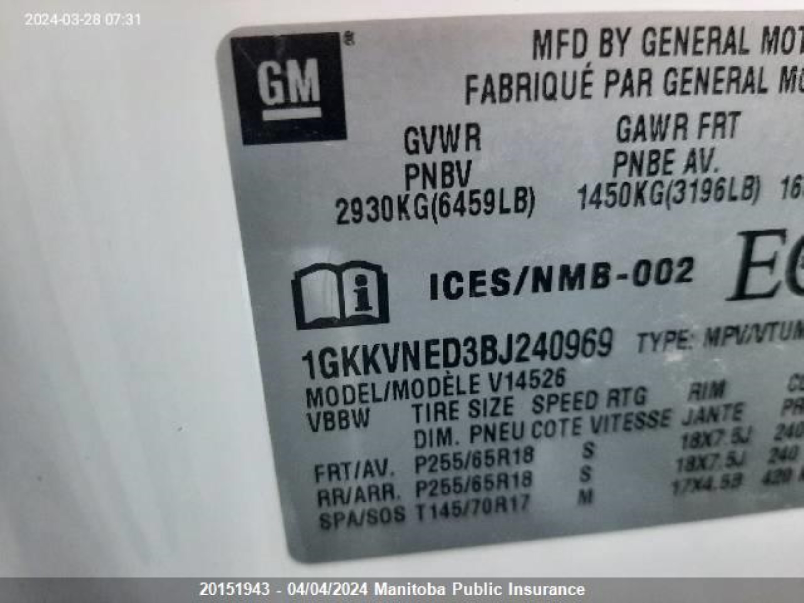 Photo 8 VIN: 1GKKVNED3BJ240969 - GMC ACADIA 