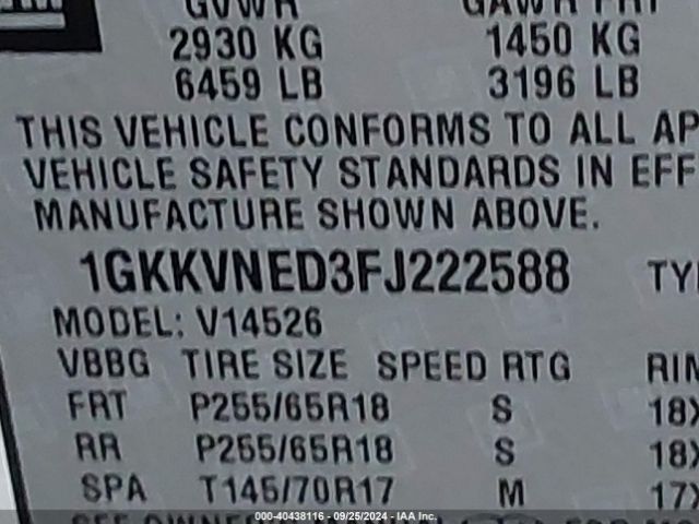 Photo 8 VIN: 1GKKVNED3FJ222588 - GMC ACADIA 