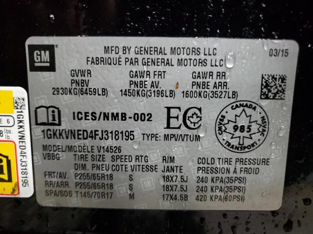 Photo 13 VIN: 1GKKVNED4FJ318195 - GMC ACADIA 