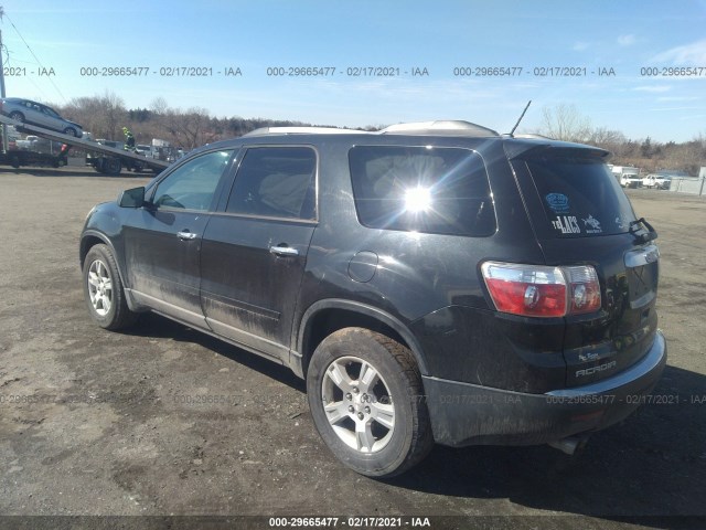 Photo 2 VIN: 1GKKVNED5CJ182753 - GMC ACADIA 