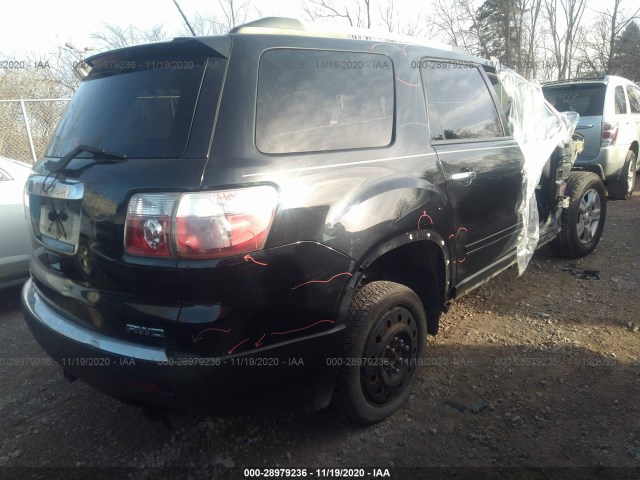 Photo 3 VIN: 1GKKVNED5CJ407768 - GMC ACADIA 