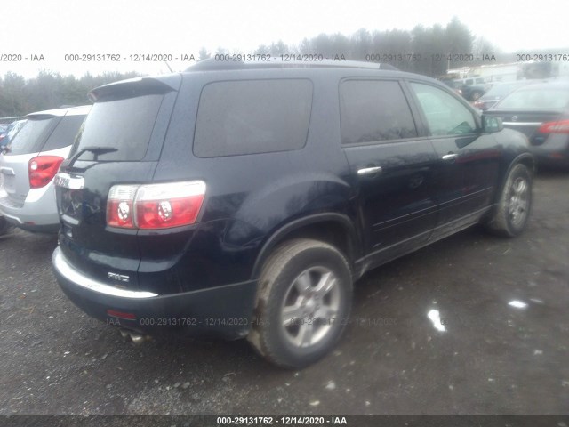 Photo 3 VIN: 1GKKVNED6BJ214205 - GMC ACADIA 