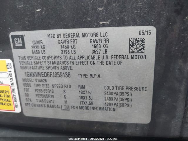 Photo 8 VIN: 1GKKVNED6FJ359136 - GMC ACADIA 