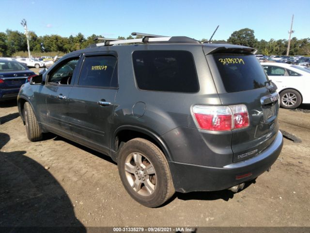 Photo 2 VIN: 1GKKVNED9BJ331972 - GMC ACADIA 