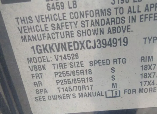 Photo 8 VIN: 1GKKVNEDXCJ394919 - GMC ACADIA 