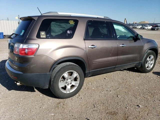 Photo 2 VIN: 1GKKVPED0CJ389725 - GMC ACADIA SLE 